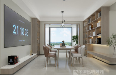 海口金城新天地3栋A单元126㎡现代