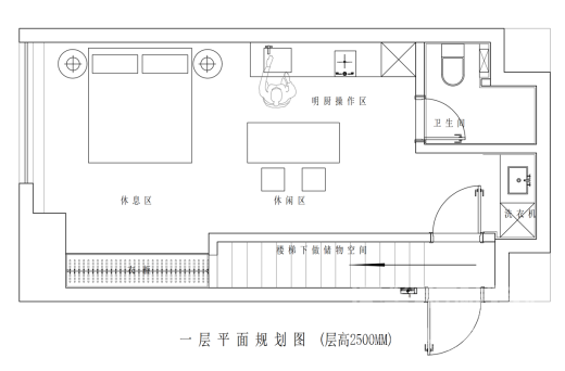 海口領海廣場4棟60㎡LOFT現代簡約風