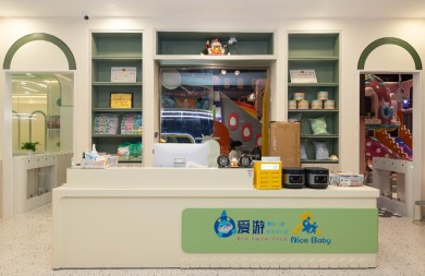 爱游国际儿童游泳俱乐部