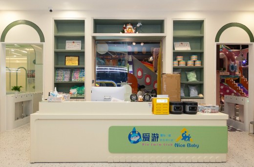 爱游国际儿童游泳俱乐部