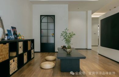 天空之城跃层